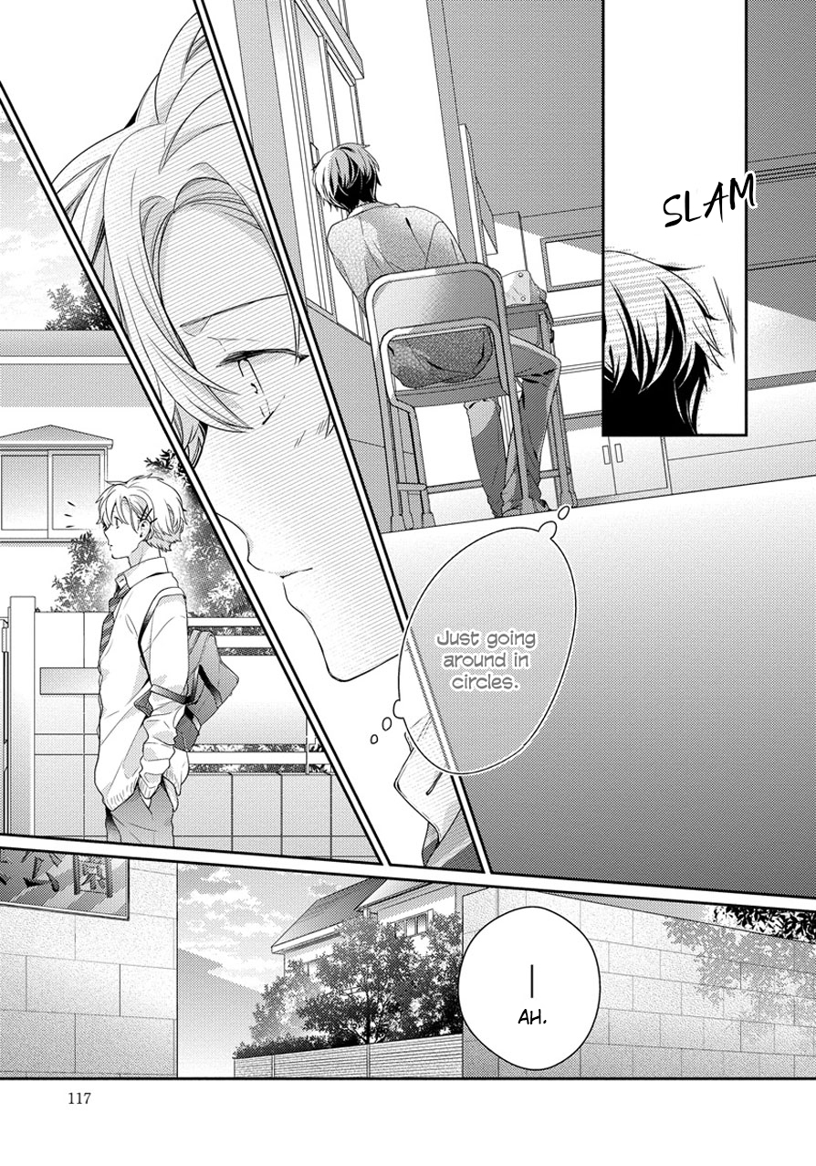 Hatsukoi Counter Attack Vol. 1 Ch. 4 第11页