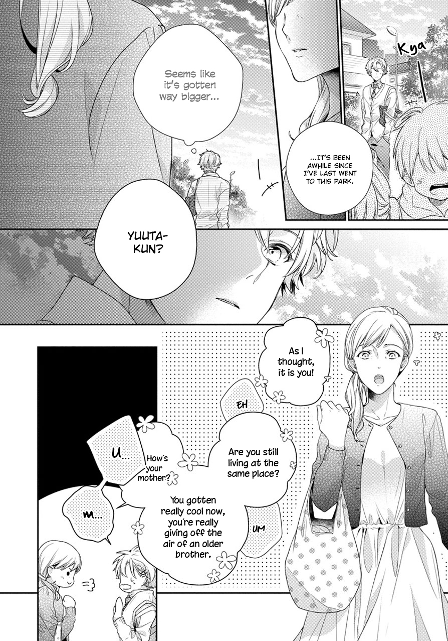 Hatsukoi Counter Attack Vol. 1 Ch. 4 第12页