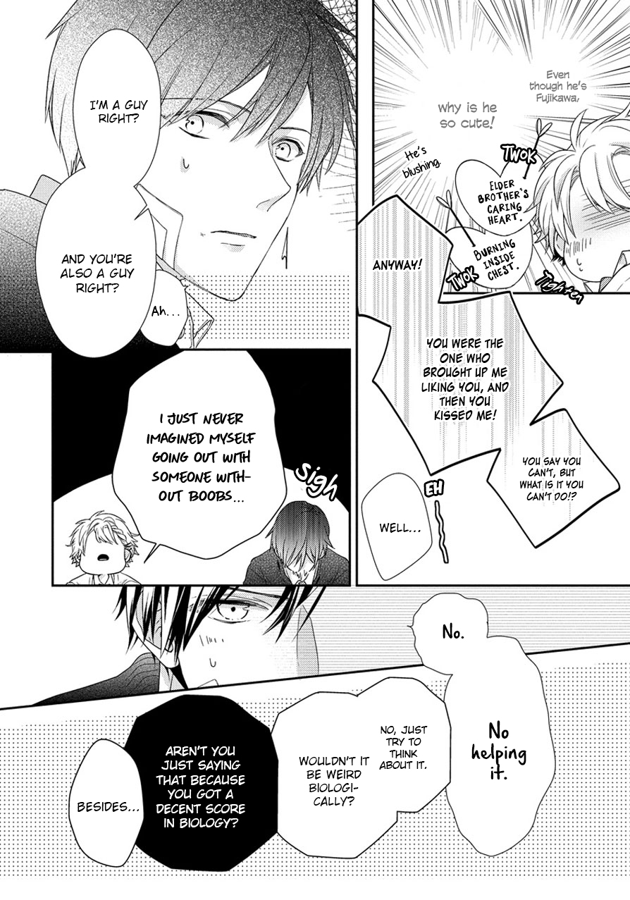Hatsukoi Counter Attack Vol. 1 Ch. 4 第18页