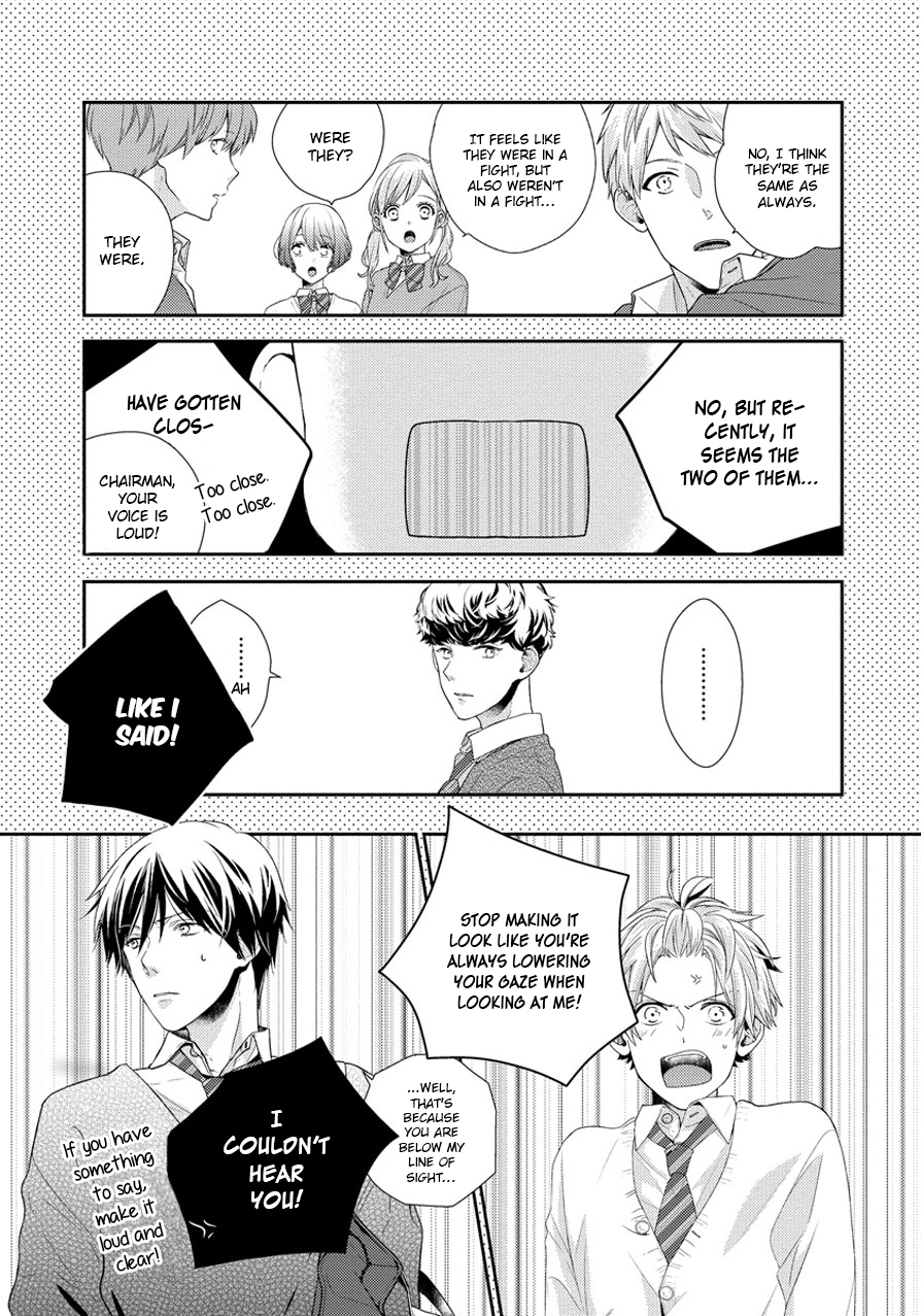 Hatsukoi Counter Attack Vol. 1 Ch. 4 第23页