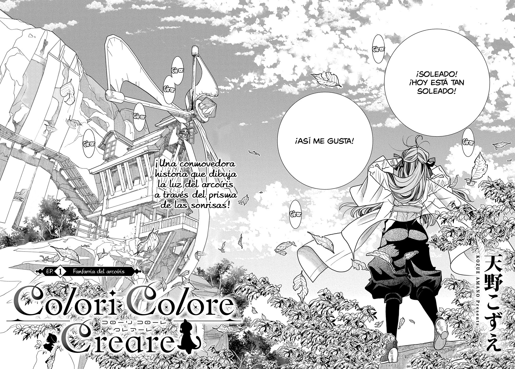 Colori Colore Creare Vol. 1 Ch. 1 第8页