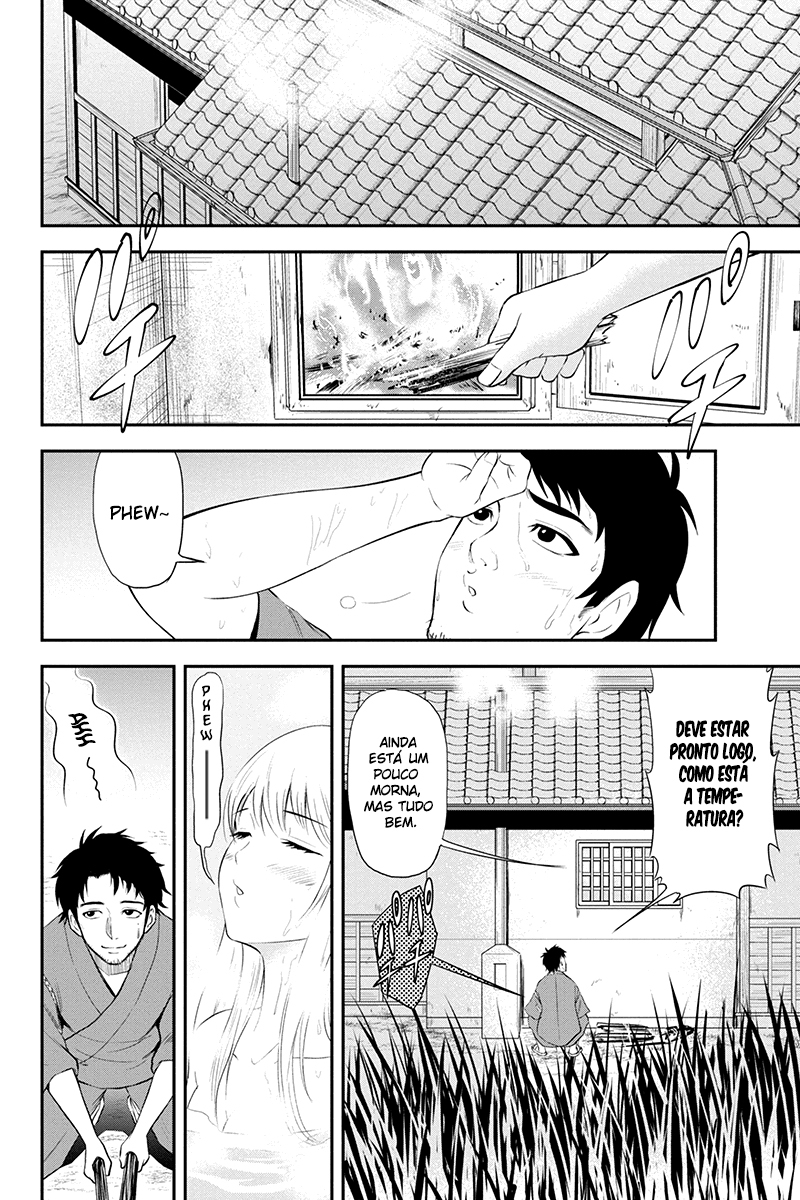 Orenchi ni Kita Onna Kishi to Inakagurashi Surukotoninatta Ken Rejeitar Os Avanços De Uma Mulher é Uma Vergonha De Homem 第26页