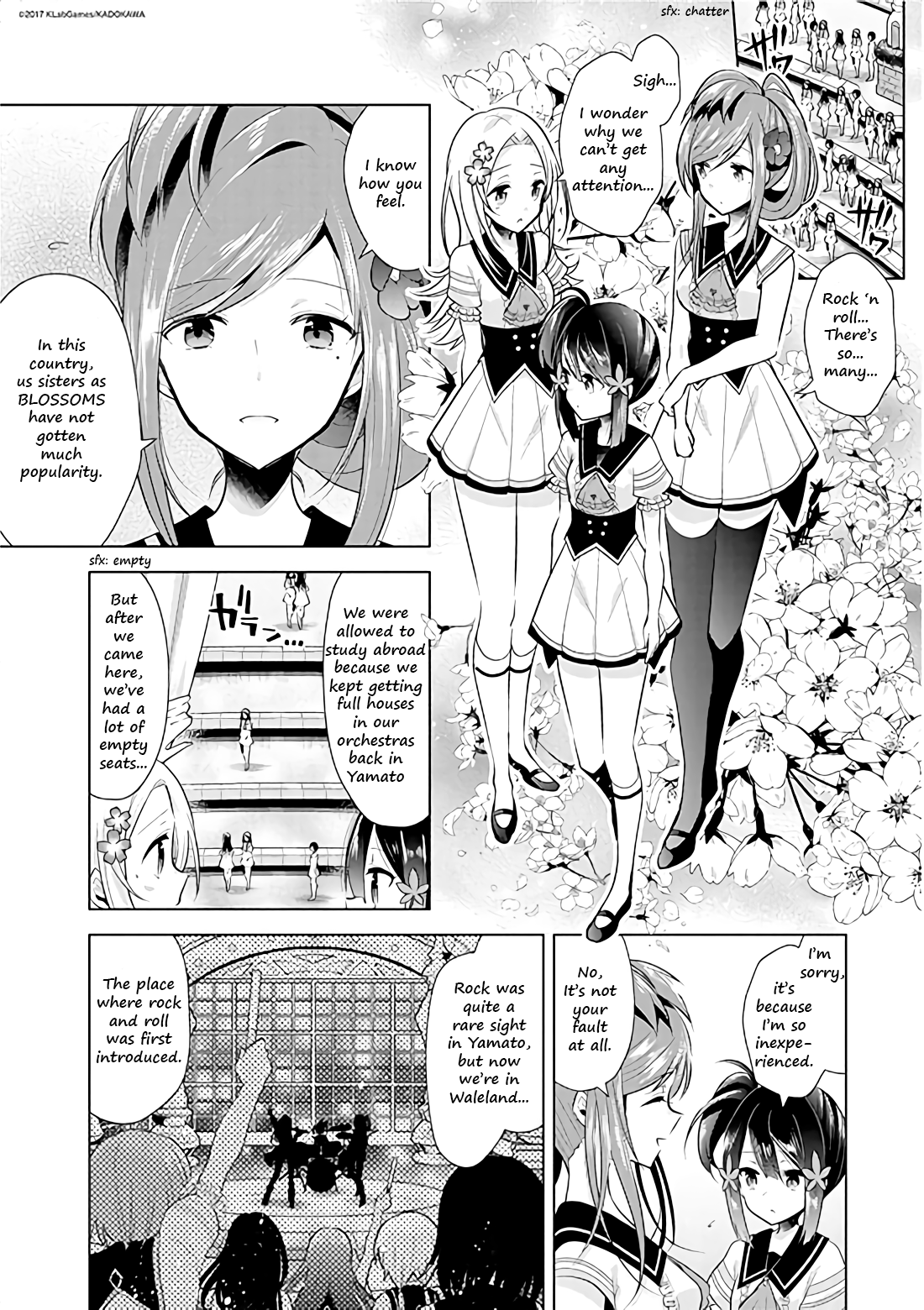 Lapis Re:LiGHTs Web Comic (Our Prelude) Our Prelude (Konohana wa Otome) 第1页