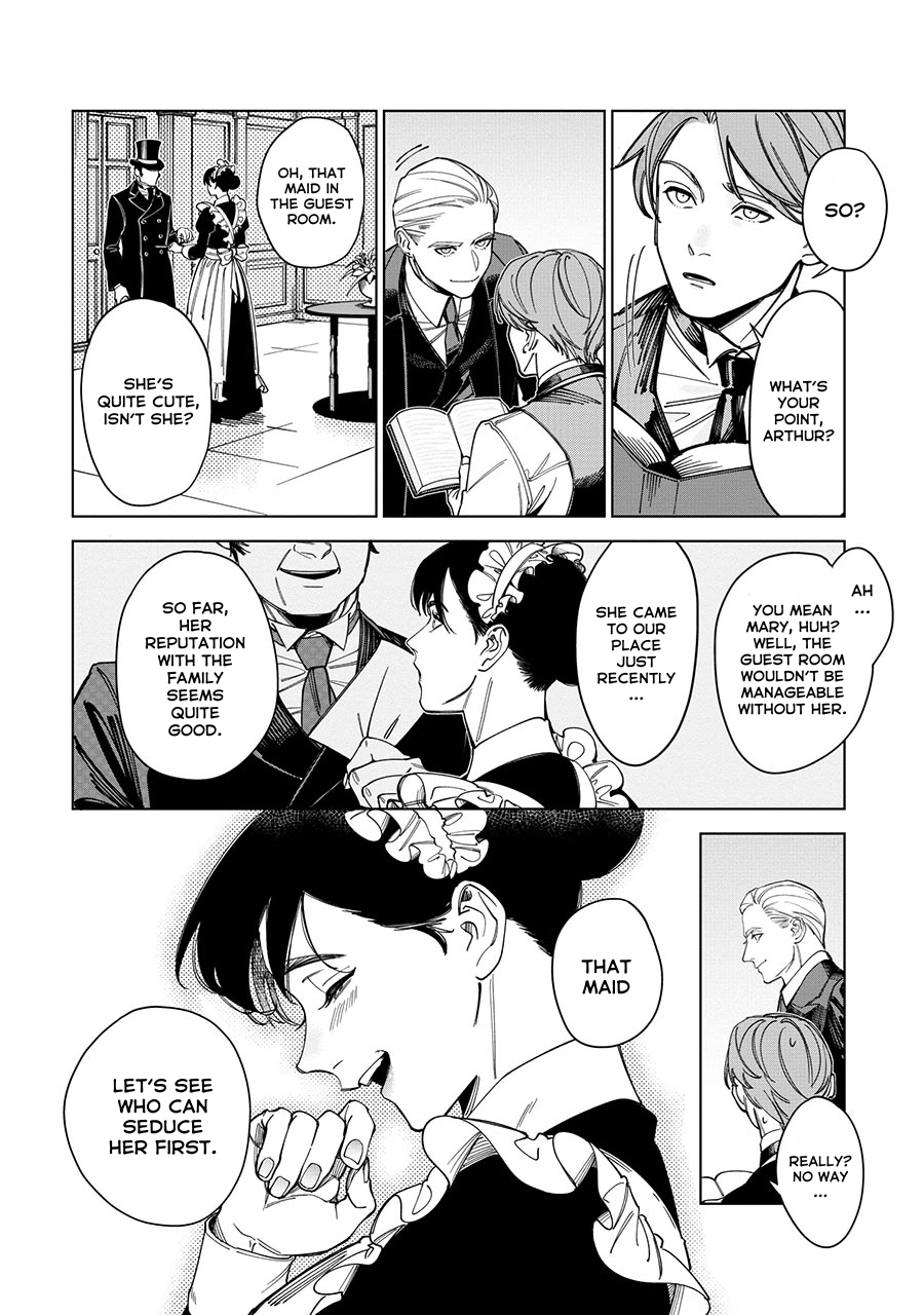 Trick That Maid! 第2页