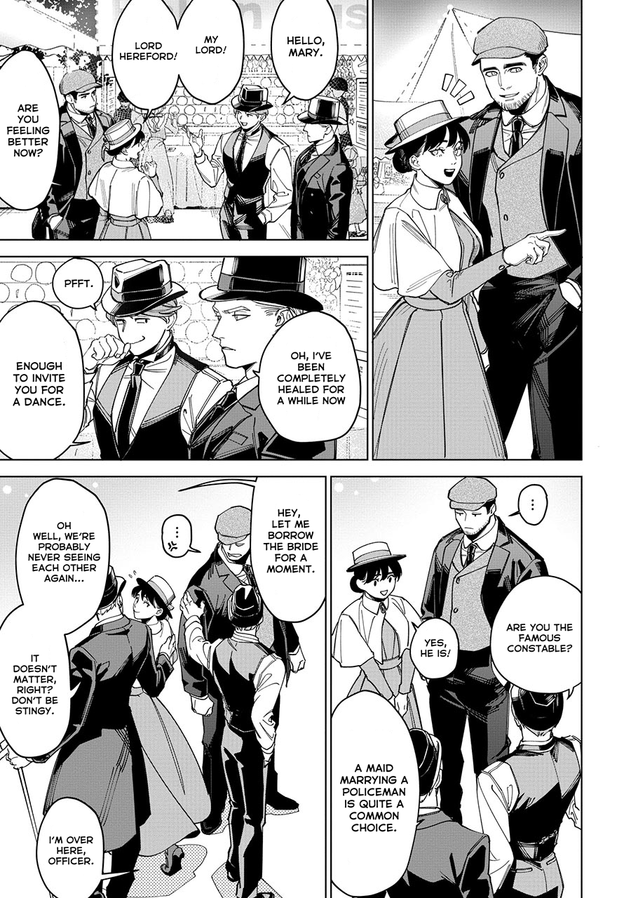 Trick That Maid! Oneshot 第17页