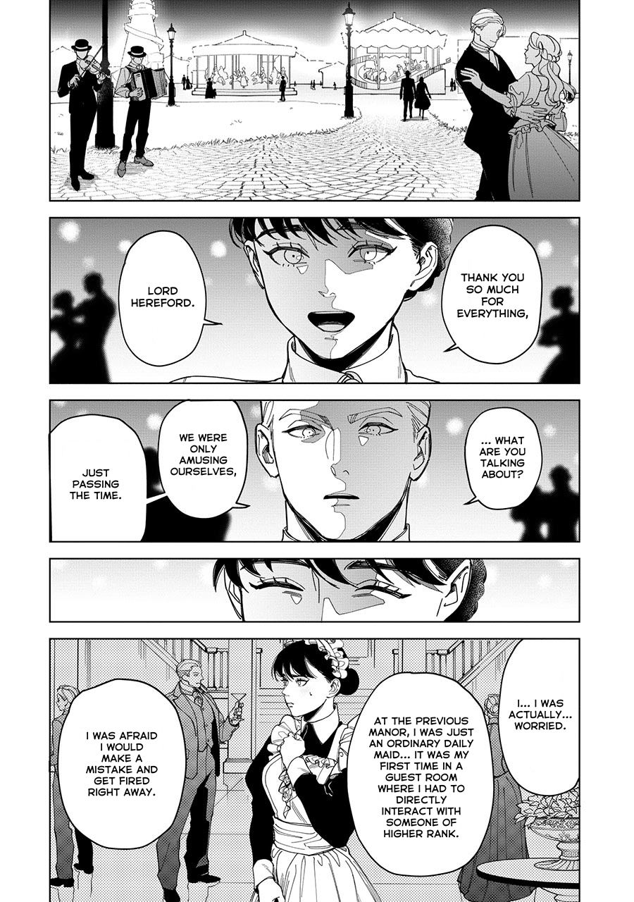Trick That Maid! Oneshot 第18页
