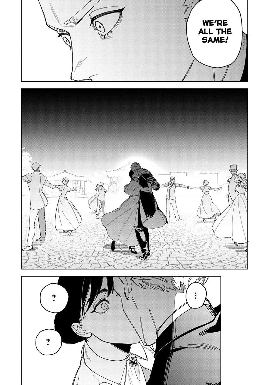 Trick That Maid! Oneshot 第20页