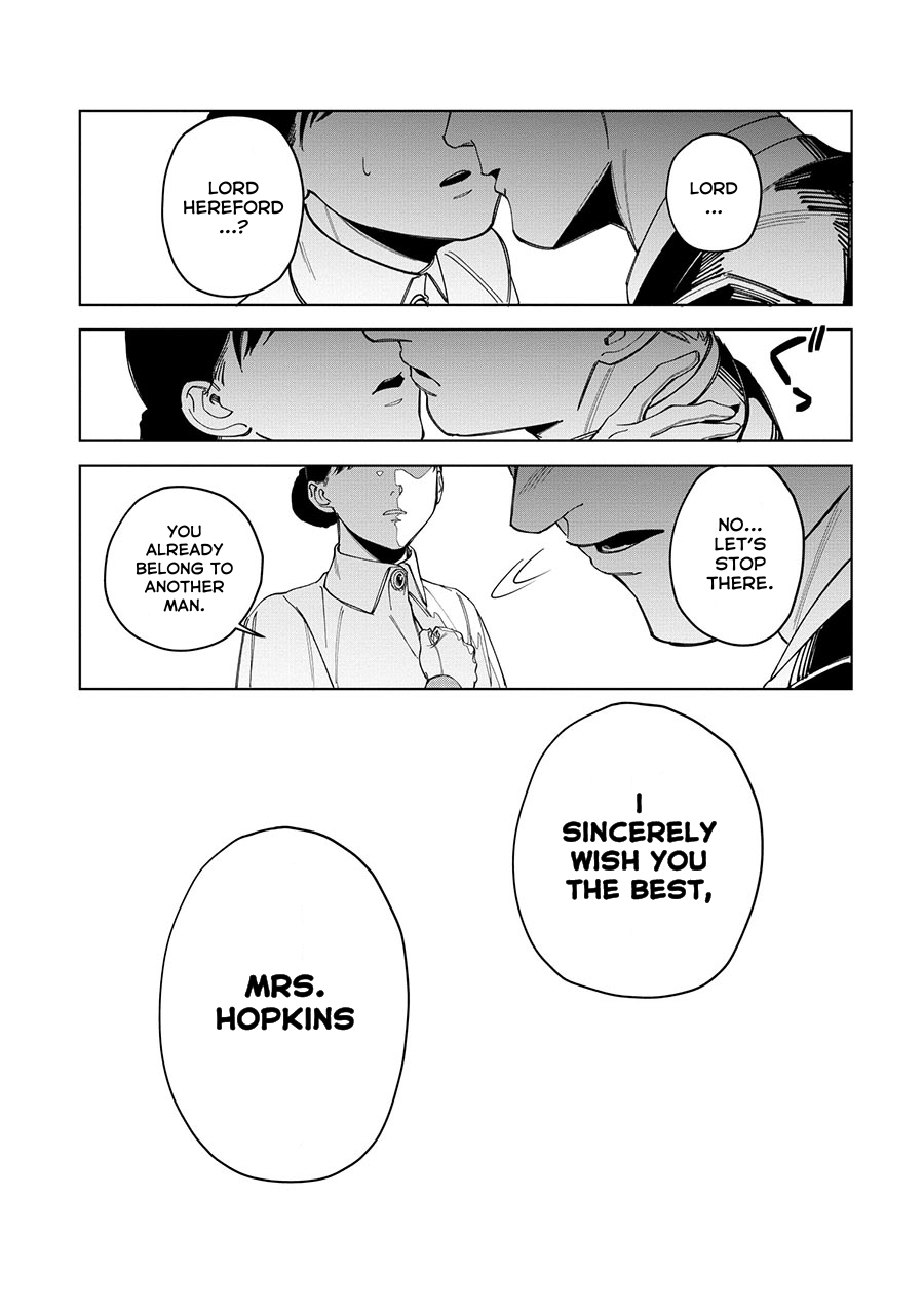 Trick That Maid! Oneshot 第21页