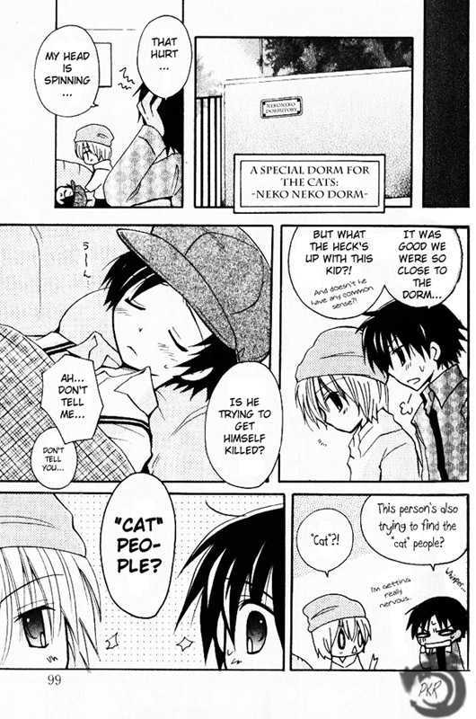 Boku x Neko? Vol. 1 Ch. 4 第8页