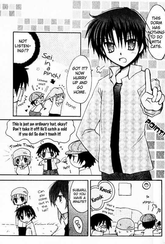 Boku x Neko? Vol. 1 Ch. 4 第10页