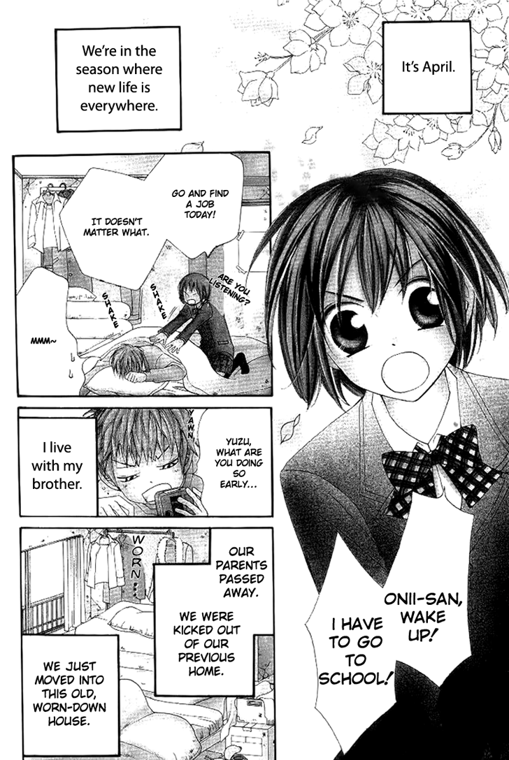 Koi Yori Kiss Yori Daikirai!! 第8页