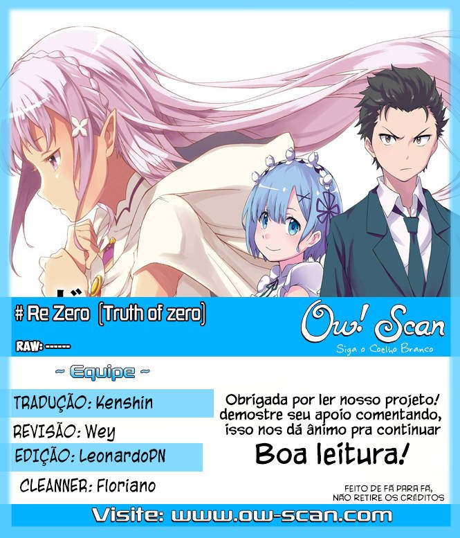 Re:Zero kara Hajimeru Isekai Seikatsu: Dai 3-shou—Truth of Zero Um Amanhecer Pacífico 第1页