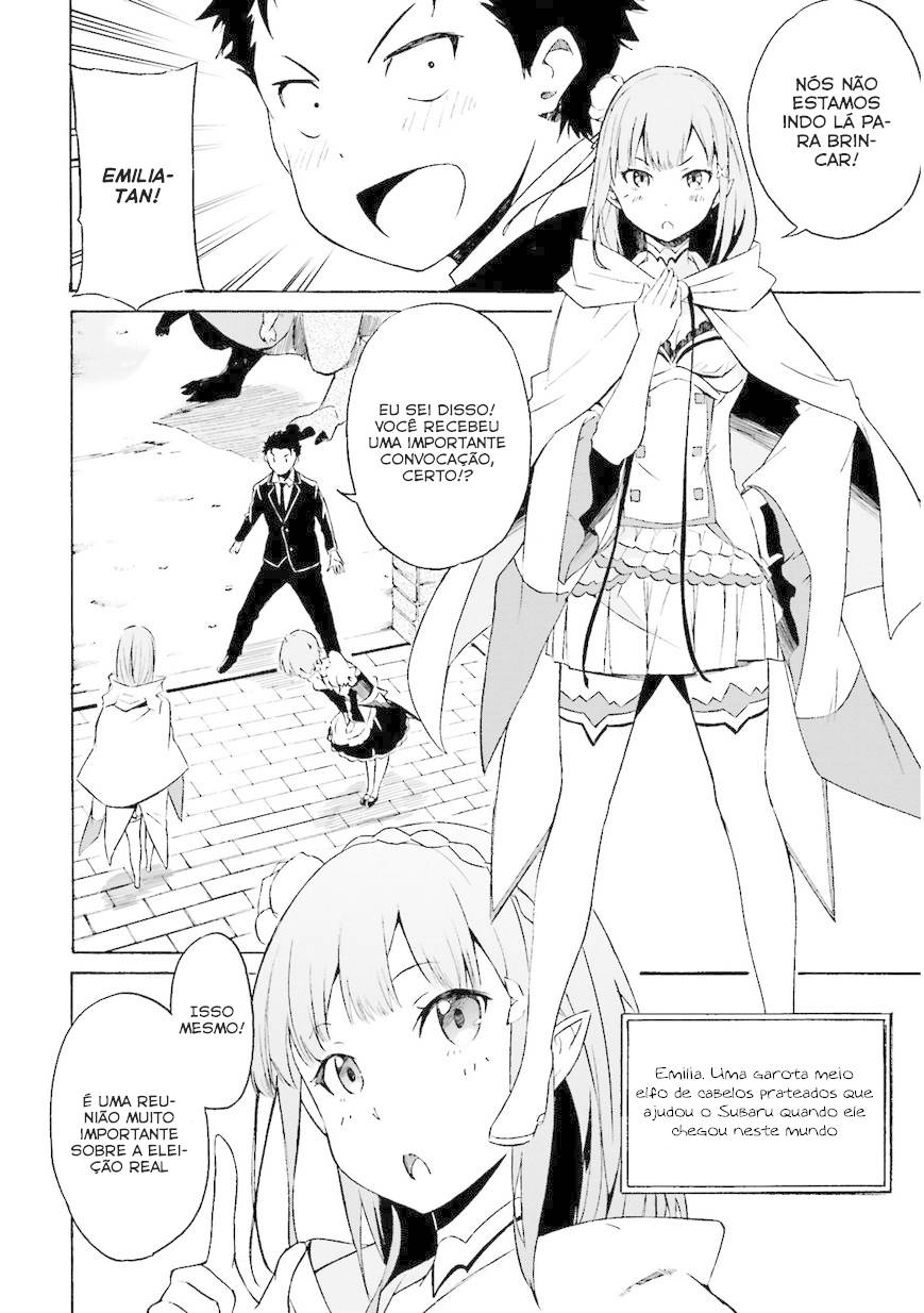 Re:Zero kara Hajimeru Isekai Seikatsu: Dai 3-shou—Truth of Zero Um Amanhecer Pacífico 第12页