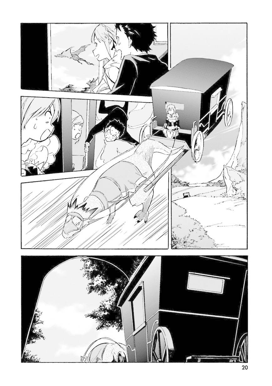 Re:Zero kara Hajimeru Isekai Seikatsu: Dai 3-shou—Truth of Zero Um Amanhecer Pacífico 第22页