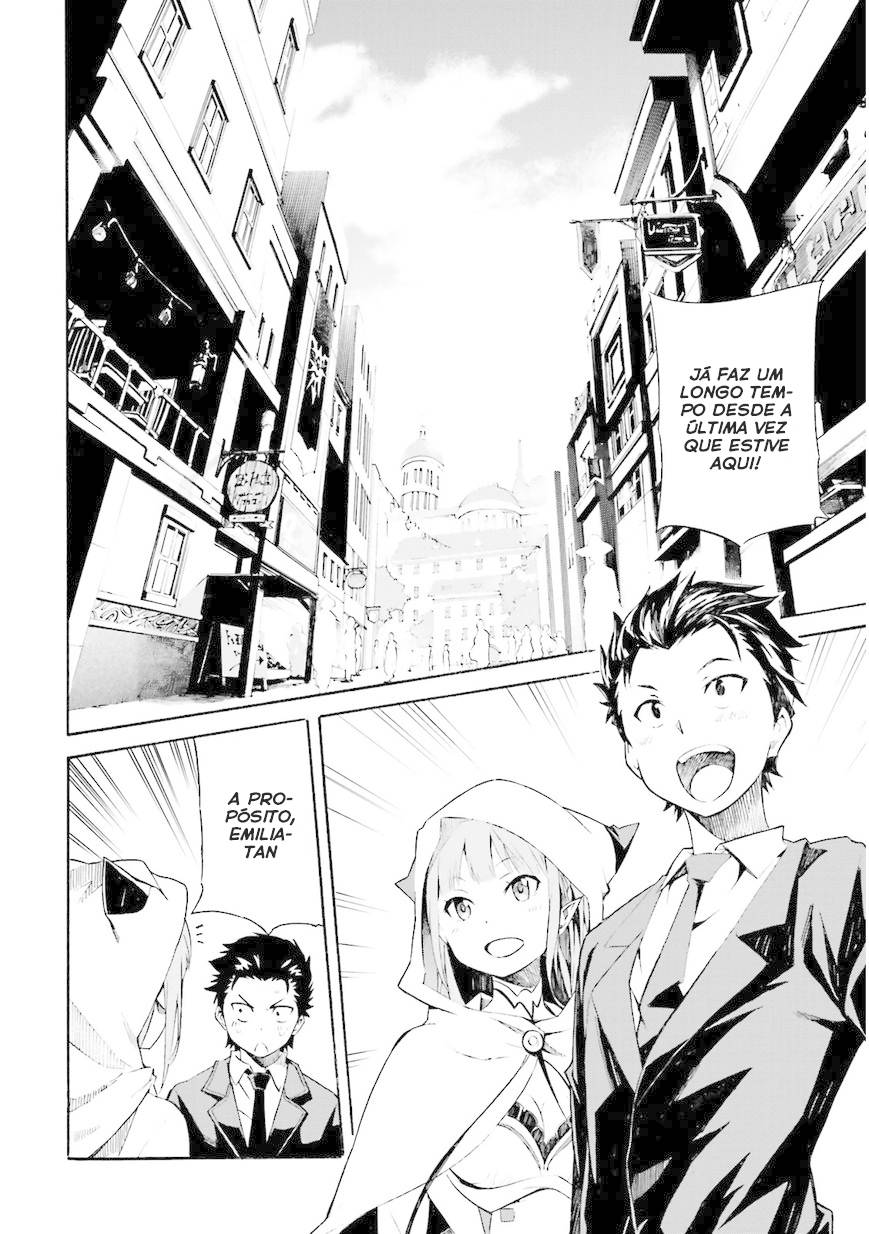 Re:Zero kara Hajimeru Isekai Seikatsu: Dai 3-shou—Truth of Zero Um Amanhecer Pacífico 第25页