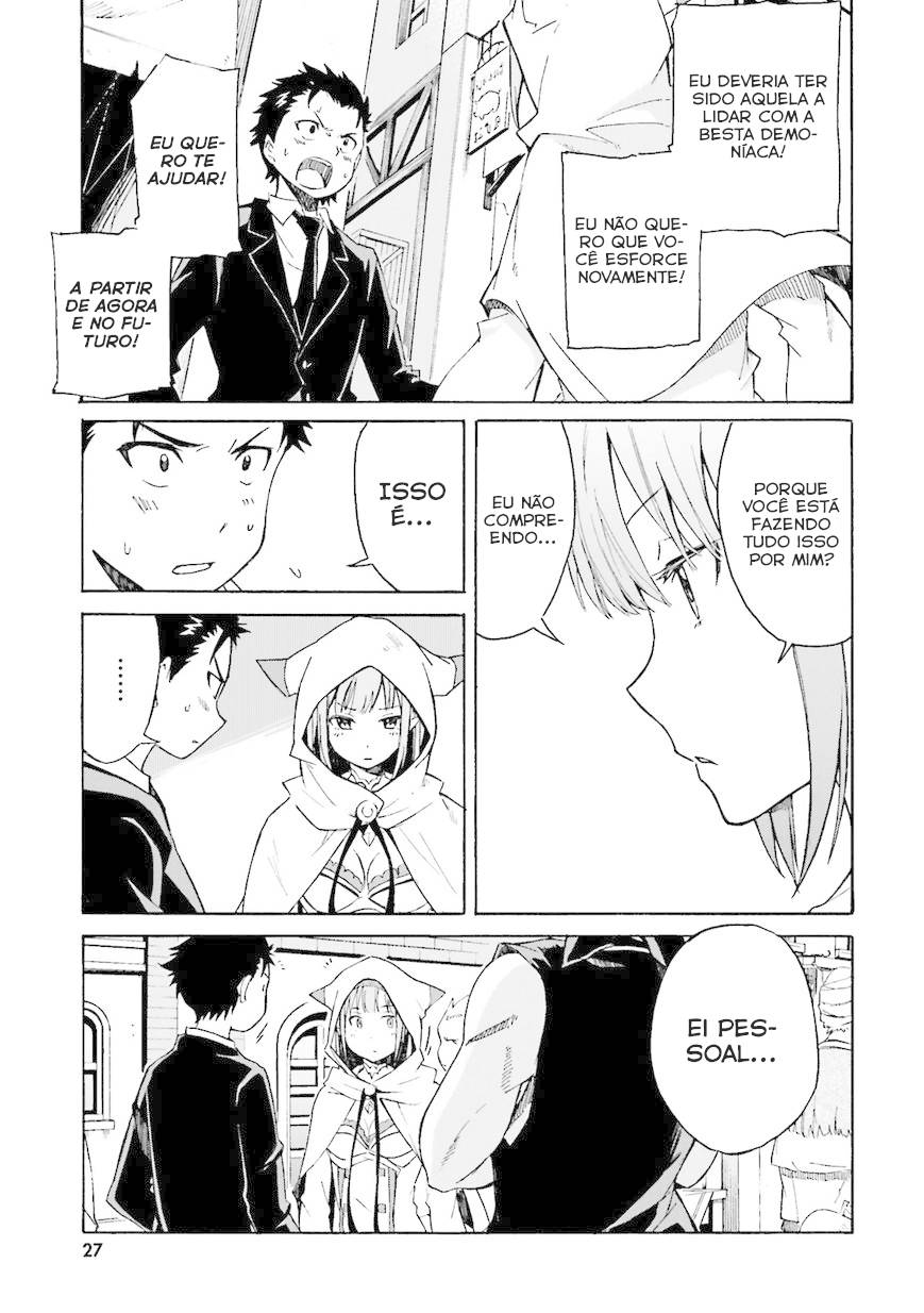 Re:Zero kara Hajimeru Isekai Seikatsu: Dai 3-shou—Truth of Zero Um Amanhecer Pacífico 第28页