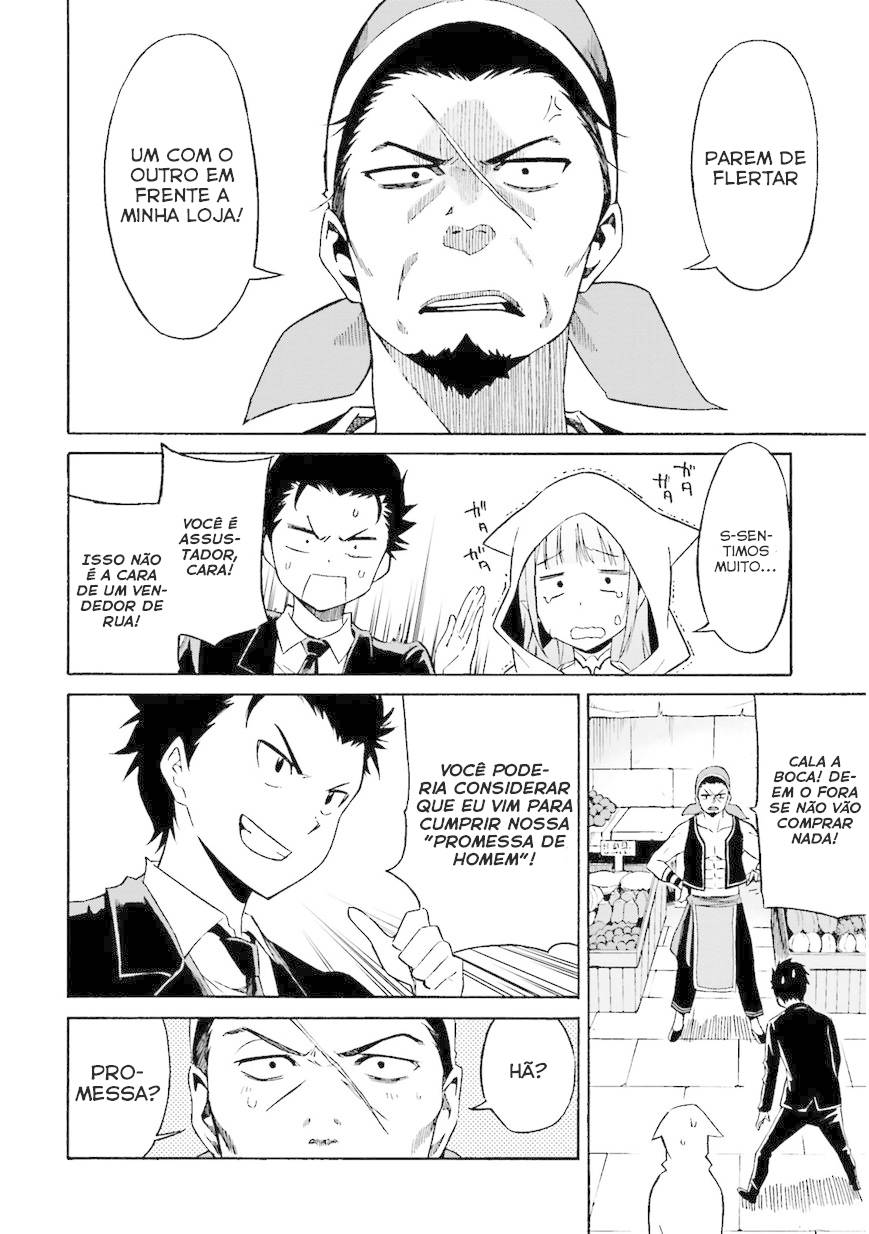 Re:Zero kara Hajimeru Isekai Seikatsu: Dai 3-shou—Truth of Zero Um Amanhecer Pacífico 第29页