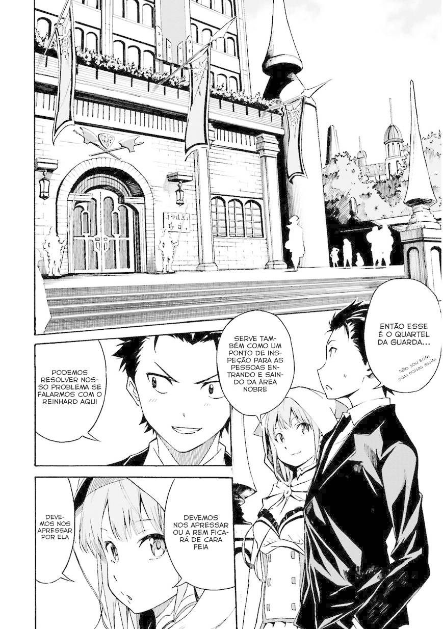 Re:Zero kara Hajimeru Isekai Seikatsu: Dai 3-shou—Truth of Zero Um Amanhecer Pacífico 第31页