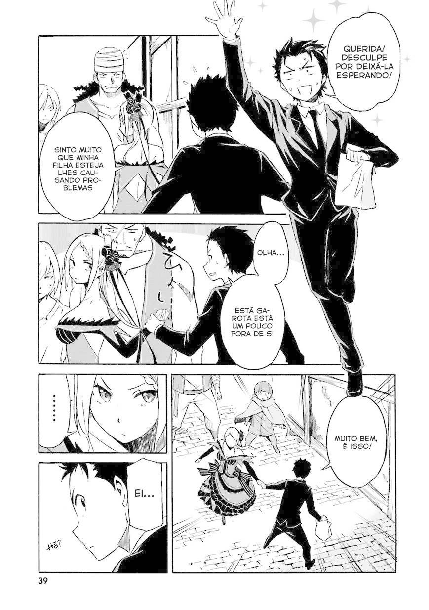 Re:Zero kara Hajimeru Isekai Seikatsu: Dai 3-shou—Truth of Zero Um Amanhecer Pacífico 第40页