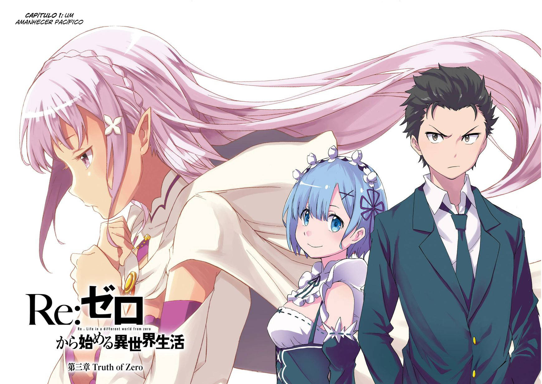 Re:Zero kara Hajimeru Isekai Seikatsu: Dai 3-shou—Truth of Zero Um Amanhecer Pacífico 第5页