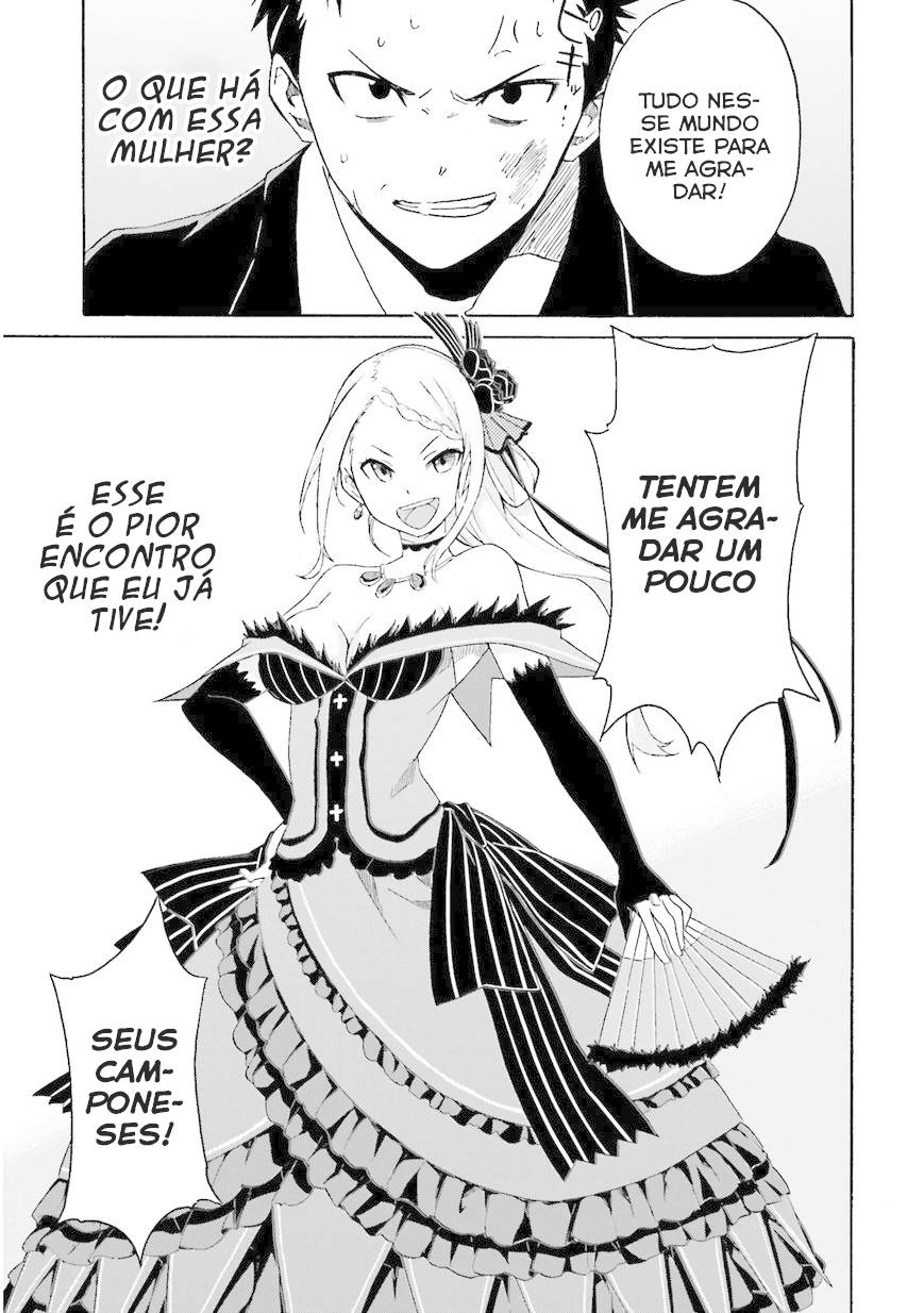 Re:Zero kara Hajimeru Isekai Seikatsu: Dai 3-shou—Truth of Zero Um Amanhecer Pacífico 第42页