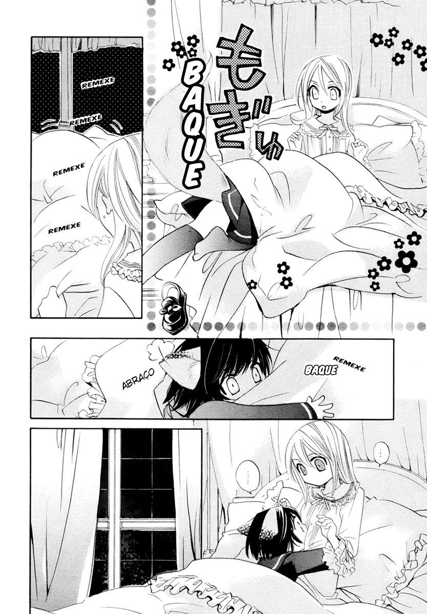 Little Little Vol. 1 Ch. 1 第20页
