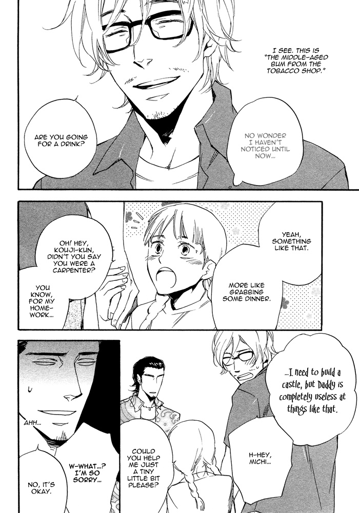 WORK In Vol. 1 Ch. 3 第25页
