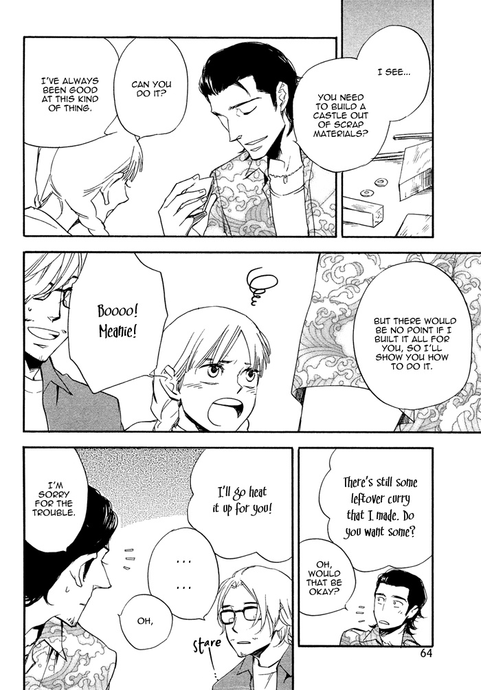 WORK In Vol. 1 Ch. 3 第27页