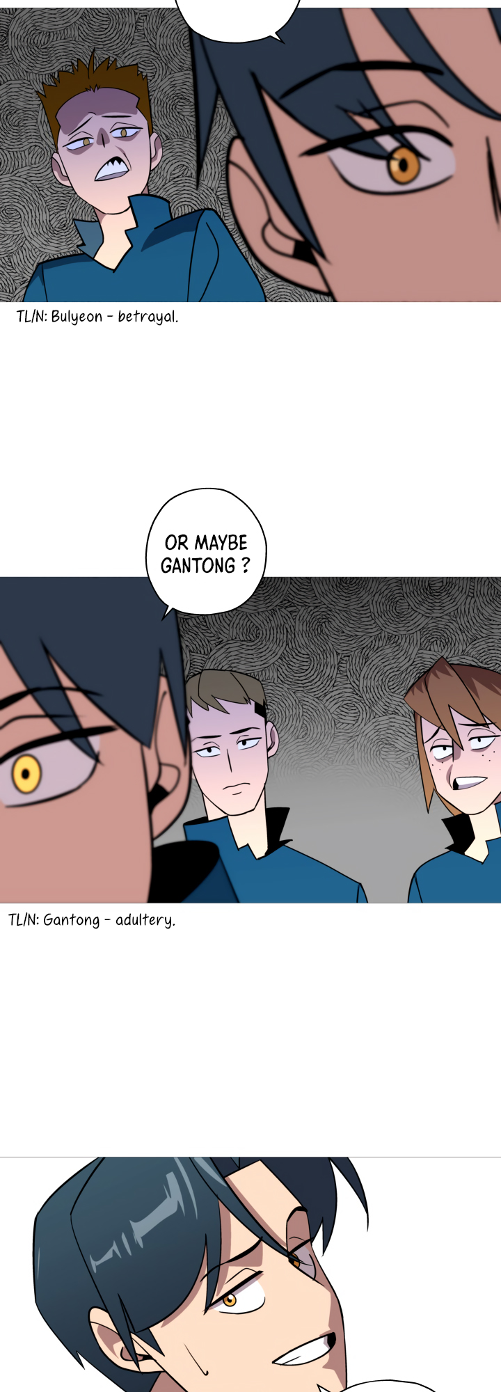 Maldan Byeongsaeseo Gunjukkaji Vol. 1 Ch. 6 第34页
