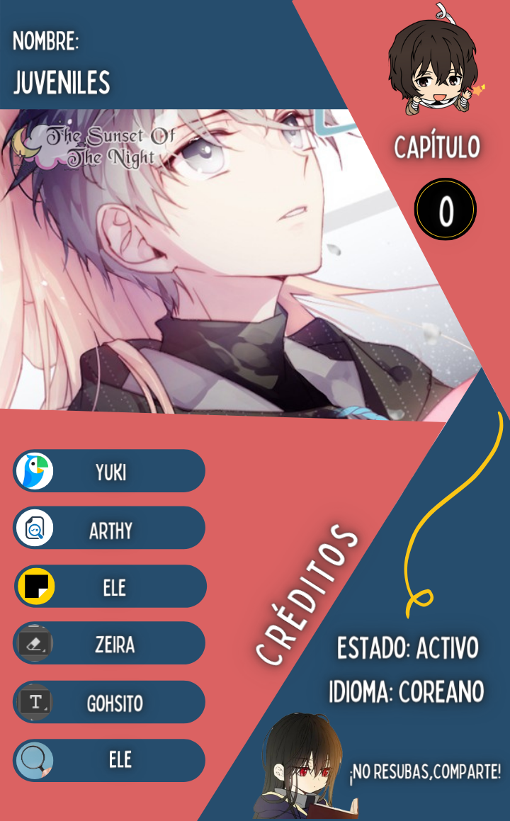 Juveniles Prólogo 第1页