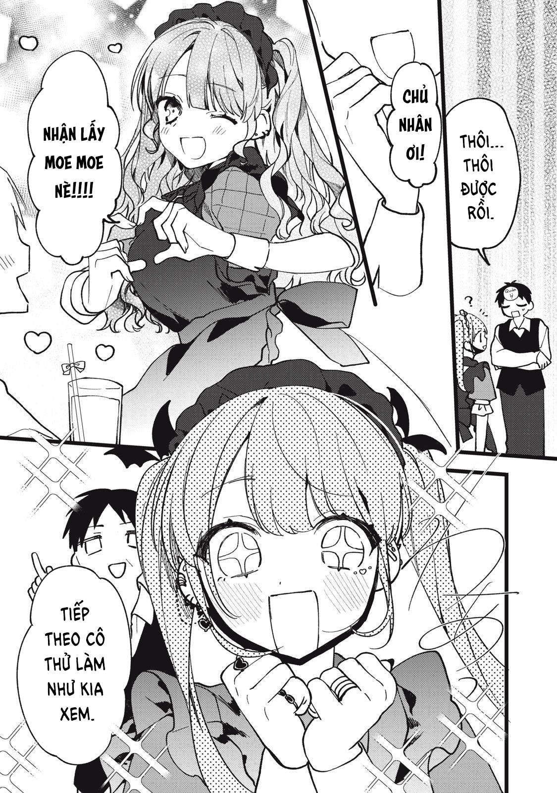 Vampire Ch. 5 第12页