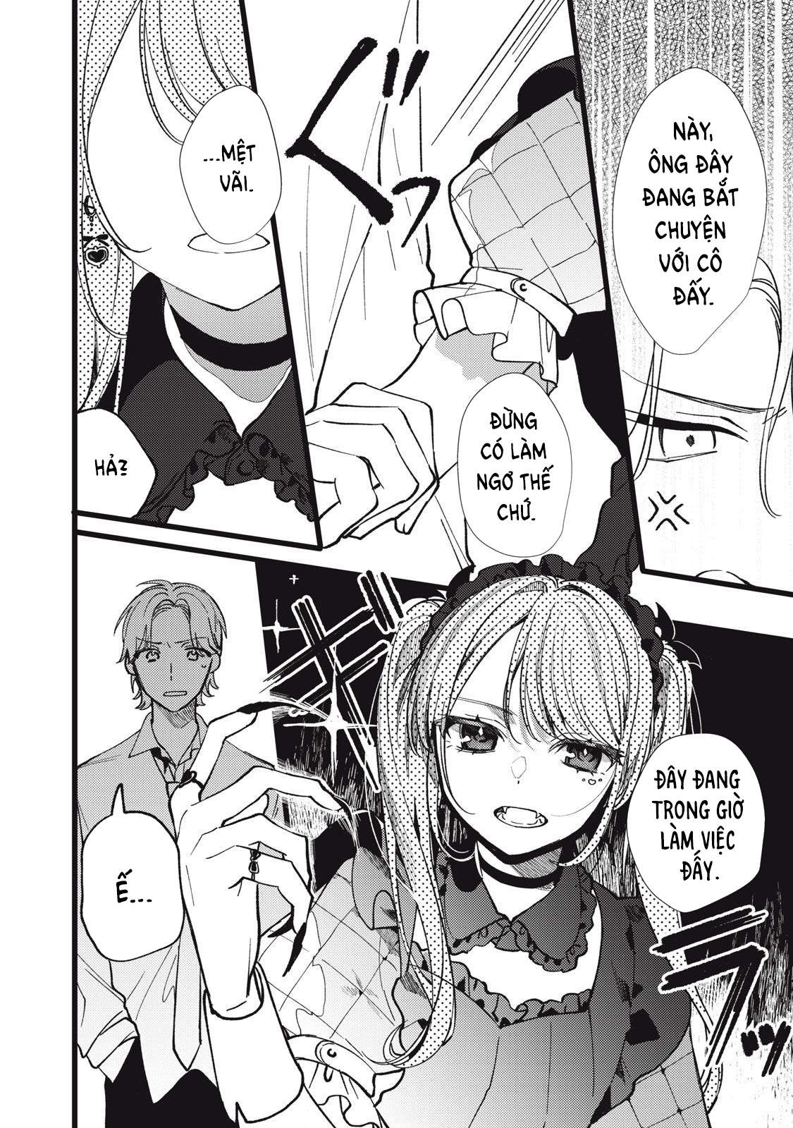 Vampire Ch. 5 第17页