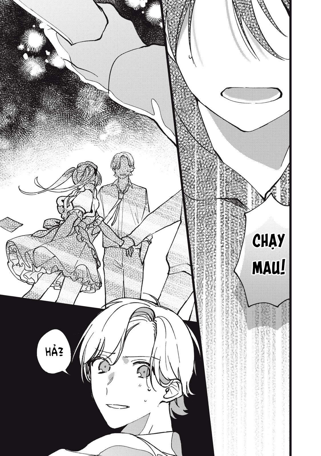 Vampire Ch. 5 第18页