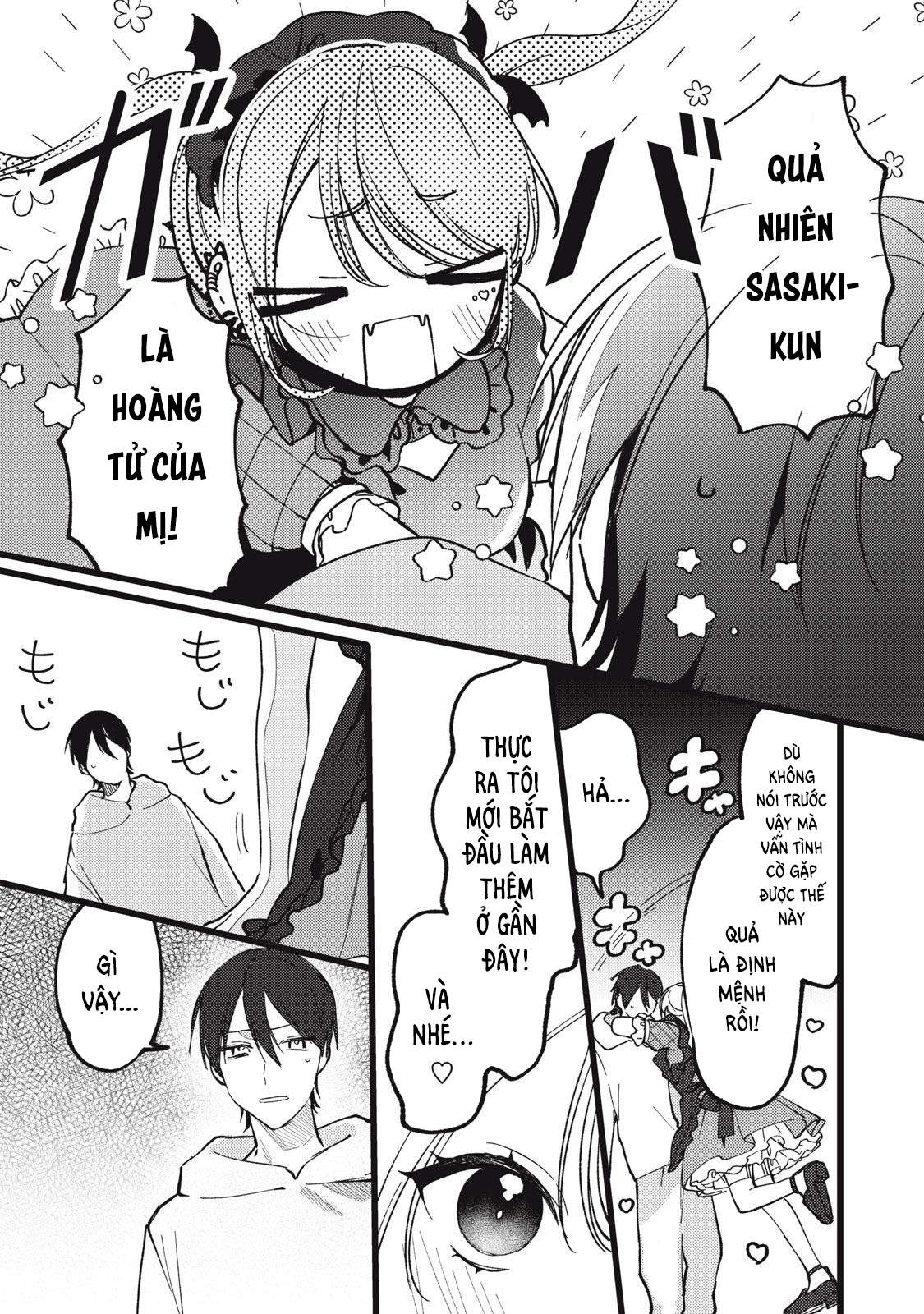 Vampire Ch. 5 第22页