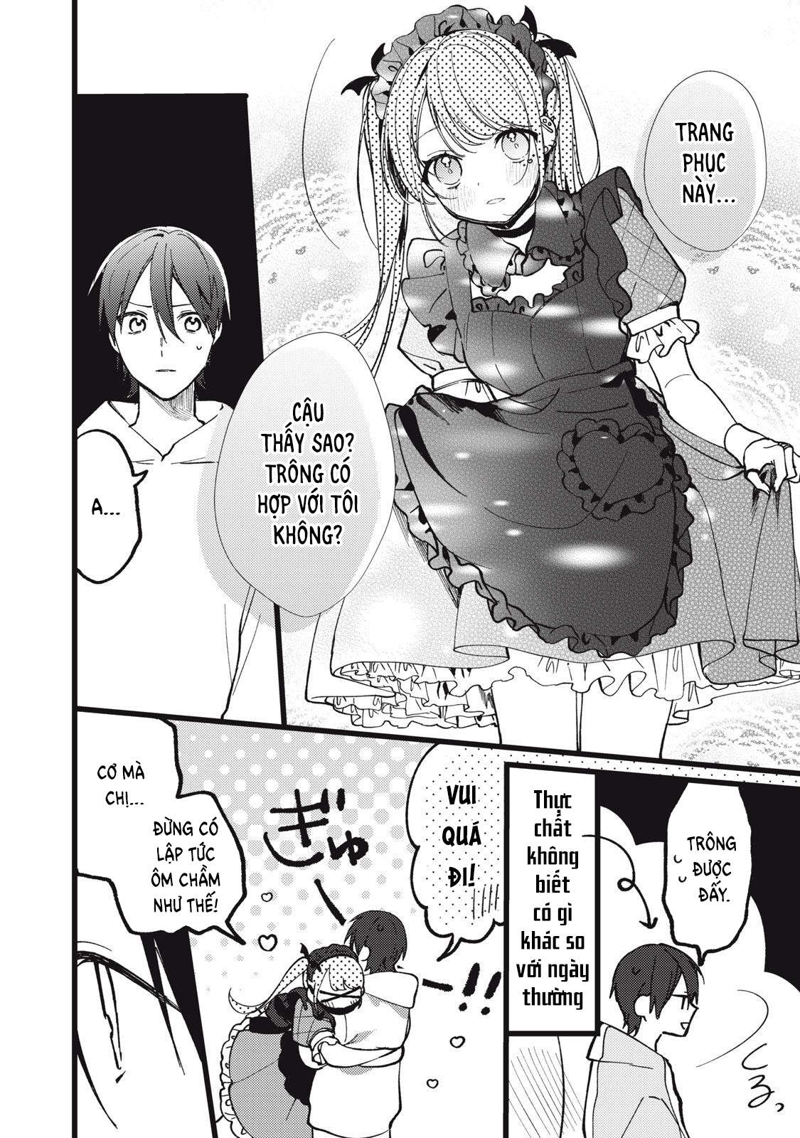 Vampire Ch. 5 第23页