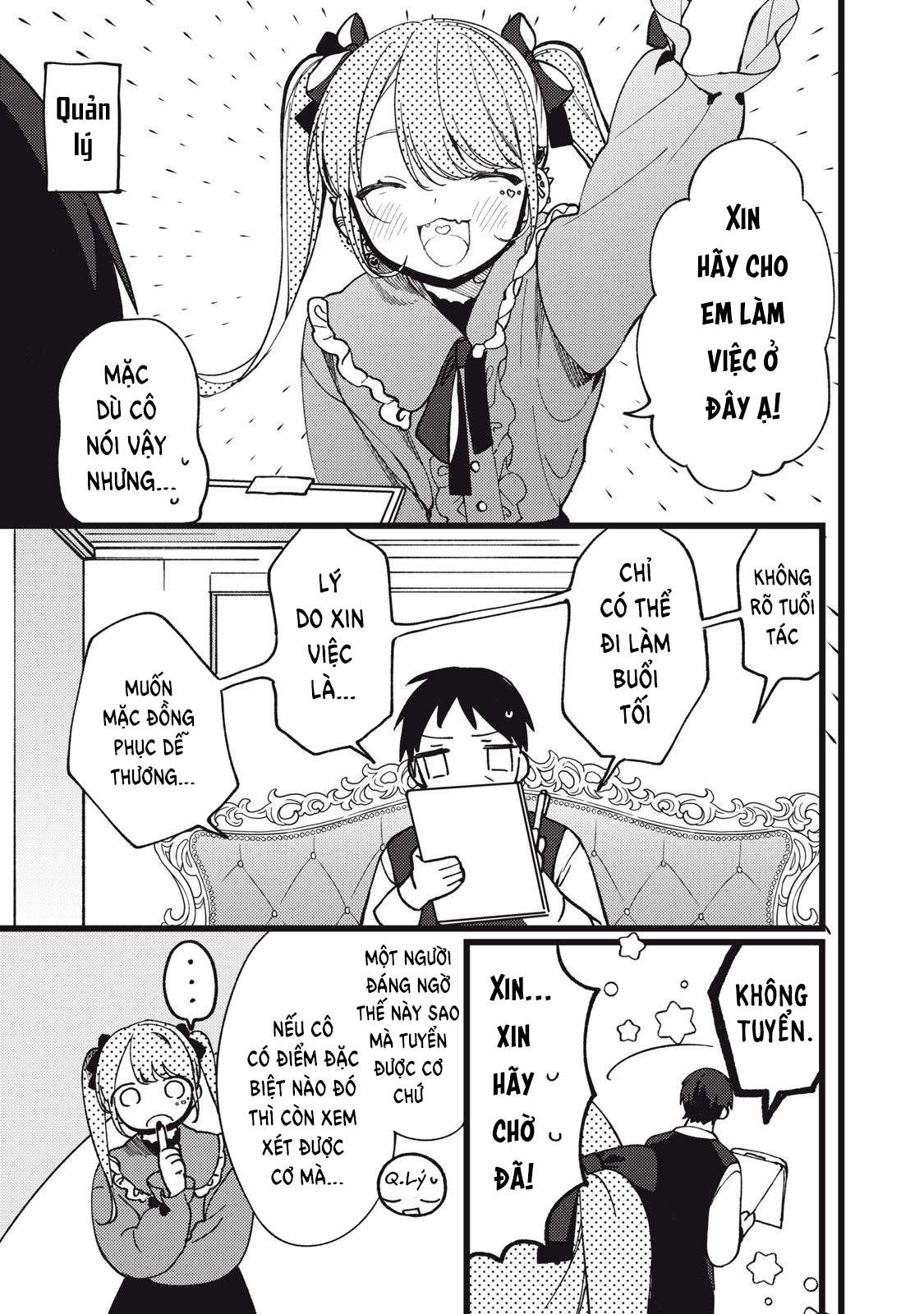 Vampire Ch. 5 第8页