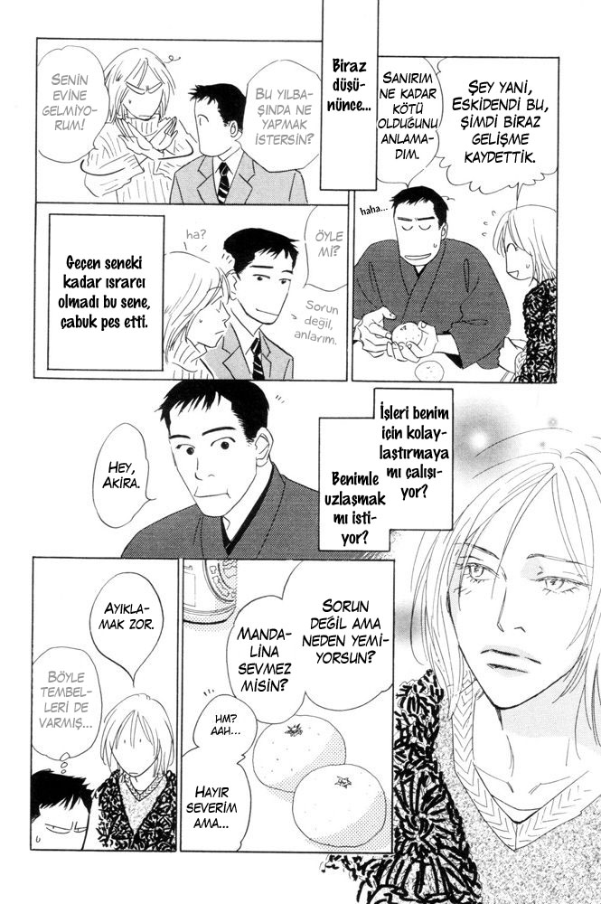 Kaze no Yukue Vol. 1 Ch. 3 第12页