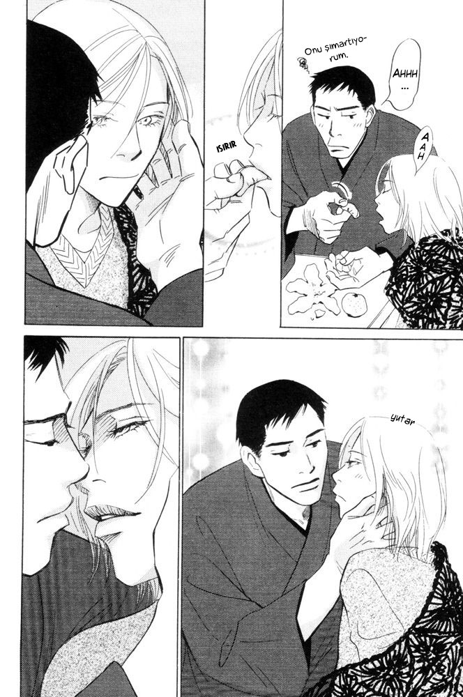 Kaze no Yukue Vol. 1 Ch. 3 第14页