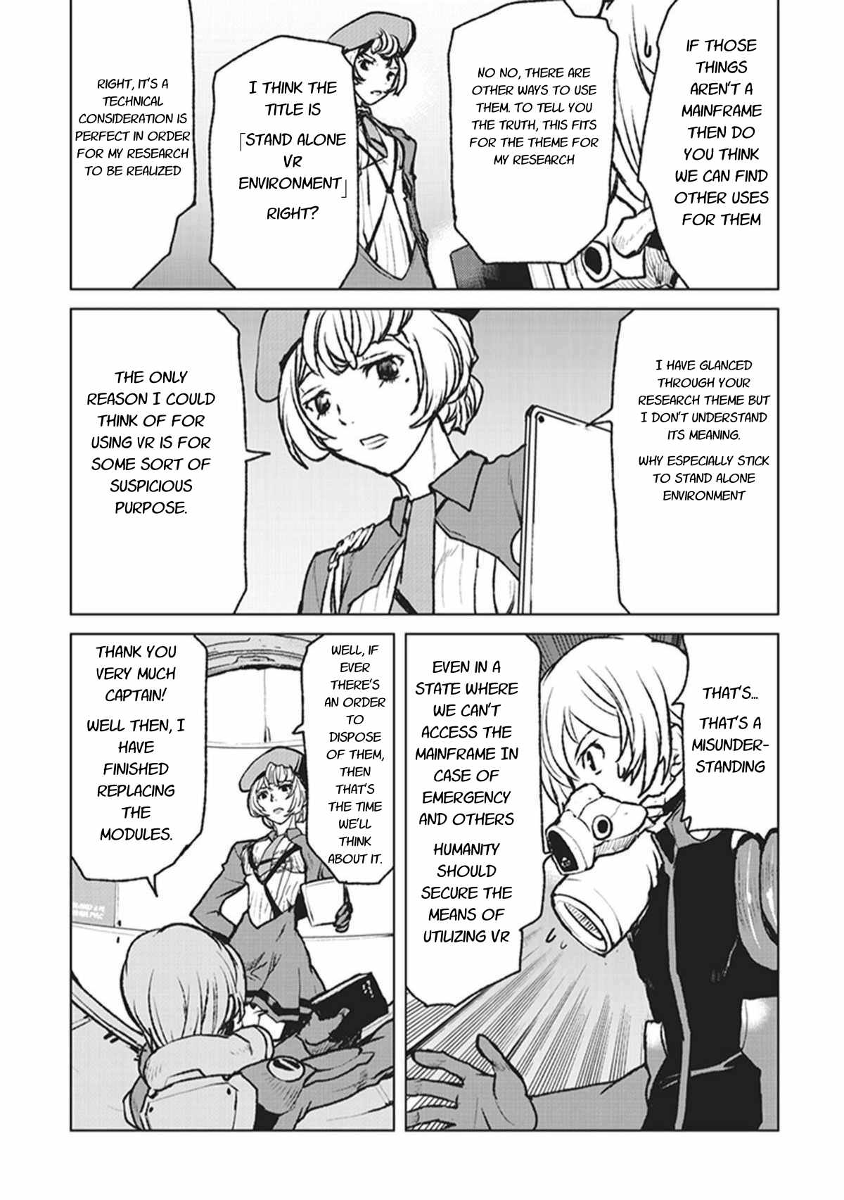 Kouchuugun Shikan Boukensha ni Naru 第6页