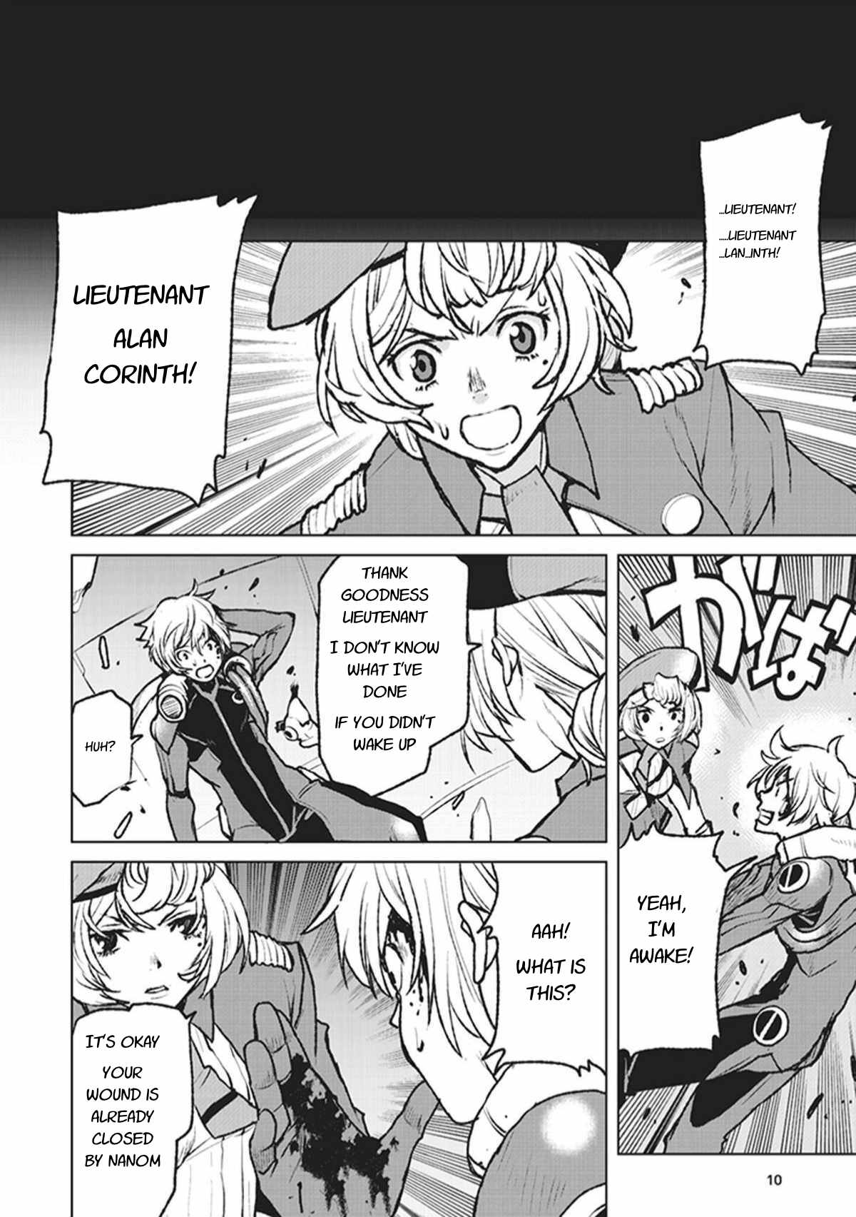 Kouchuugun Shikan Boukensha ni Naru 第8页