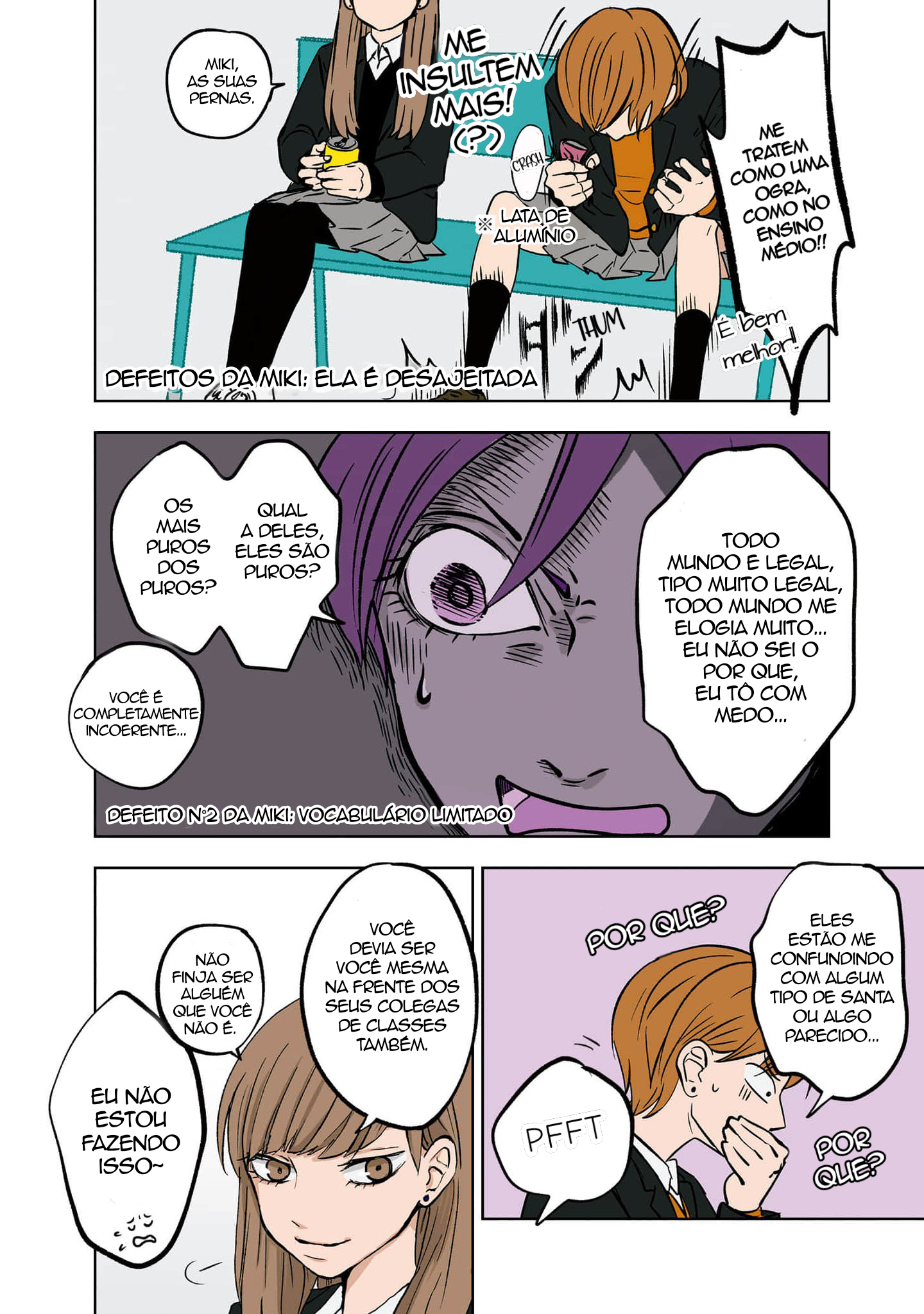 Koori no Jouheki (Book Version) Falha na imagem 第4页