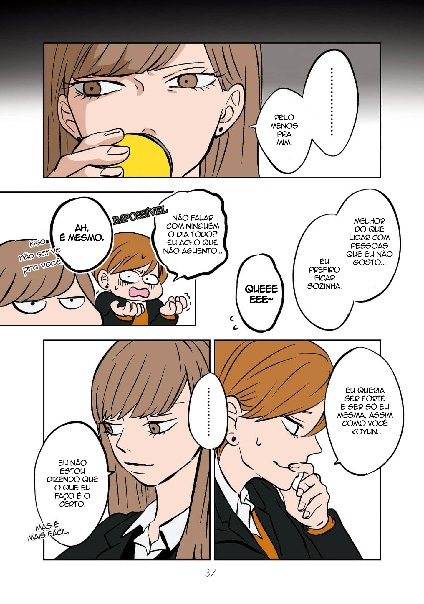 Koori no Jouheki (Book Version) Falha na imagem 第7页