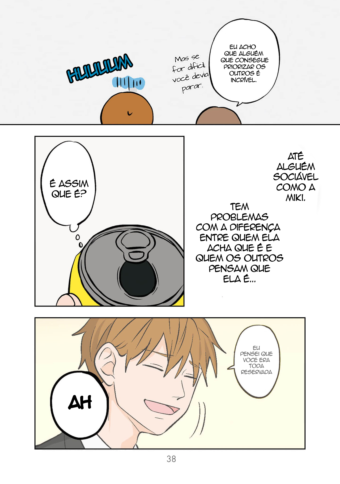Koori no Jouheki (Book Version) Falha na imagem 第8页