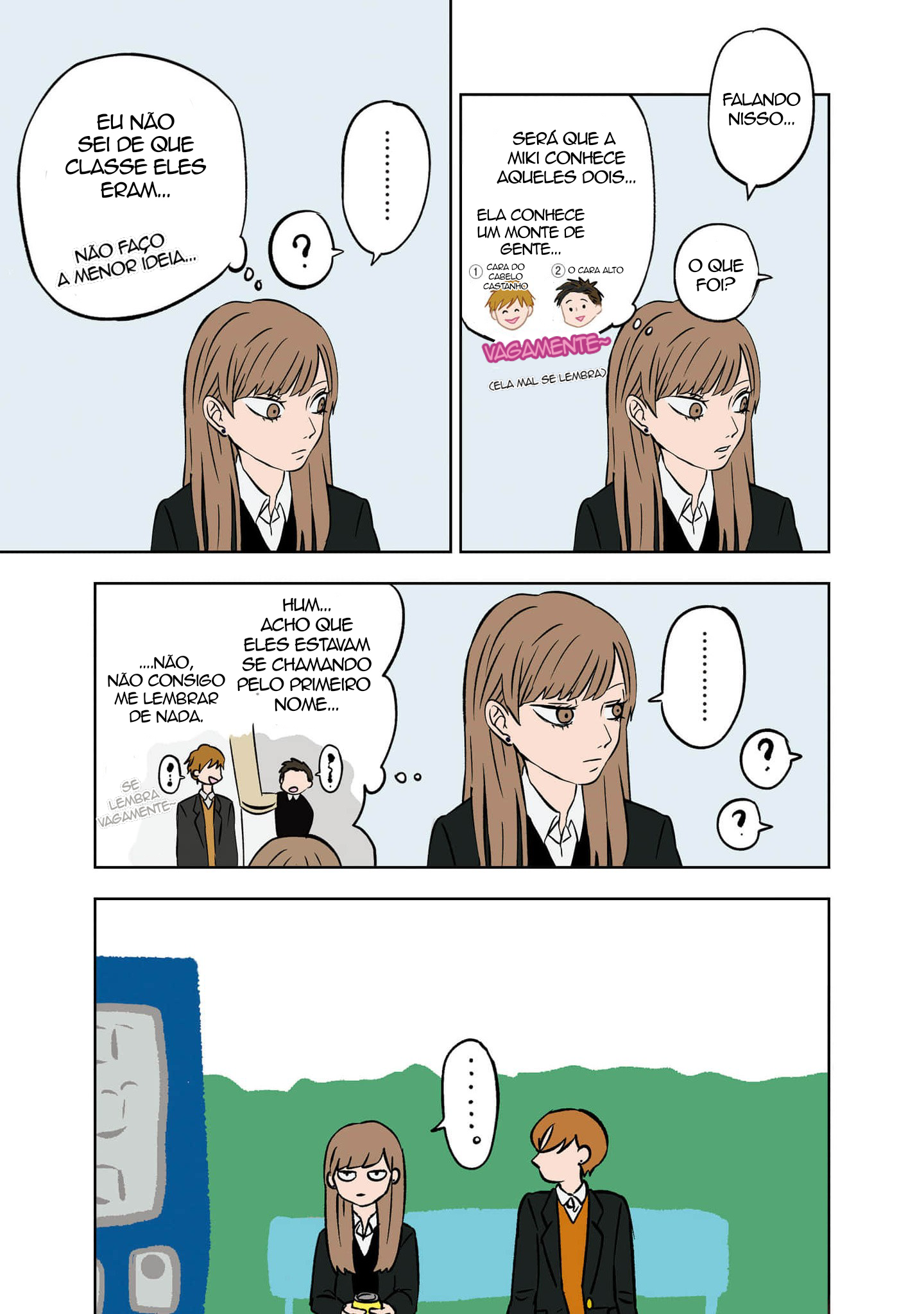 Koori no Jouheki (Book Version) Falha na imagem 第9页