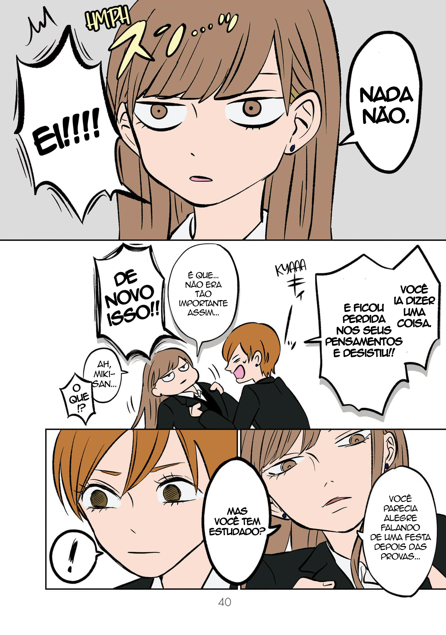 Koori no Jouheki (Book Version) Falha na imagem 第10页