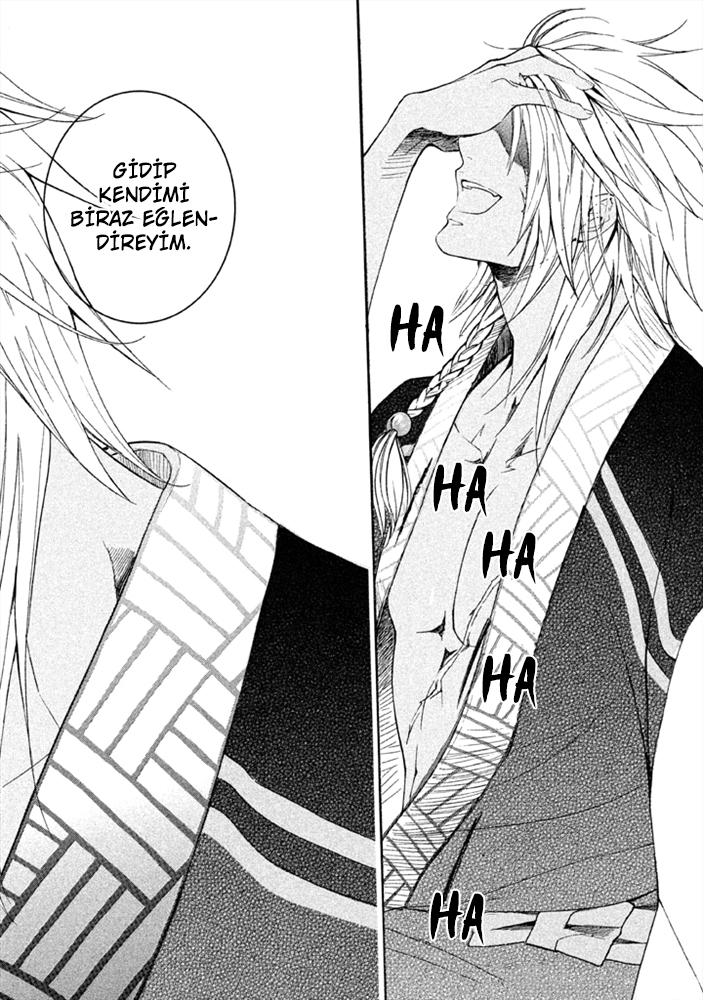 Chigiri the Second Vol. 1 Ch. 2 第36页