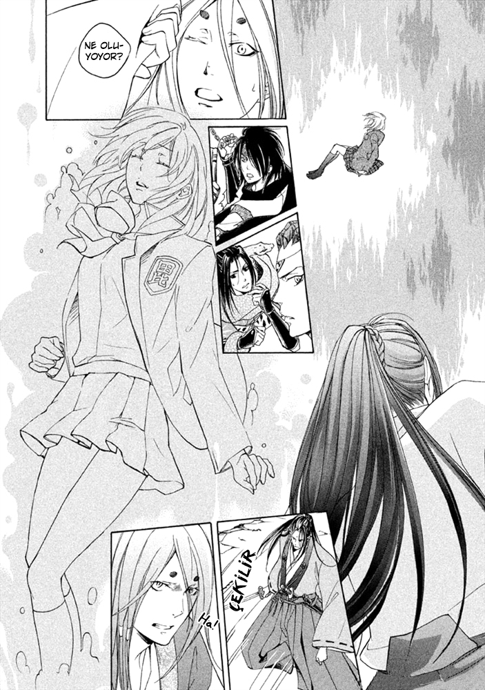 Chigiri the Second Vol. 1 Ch. 2 第10页