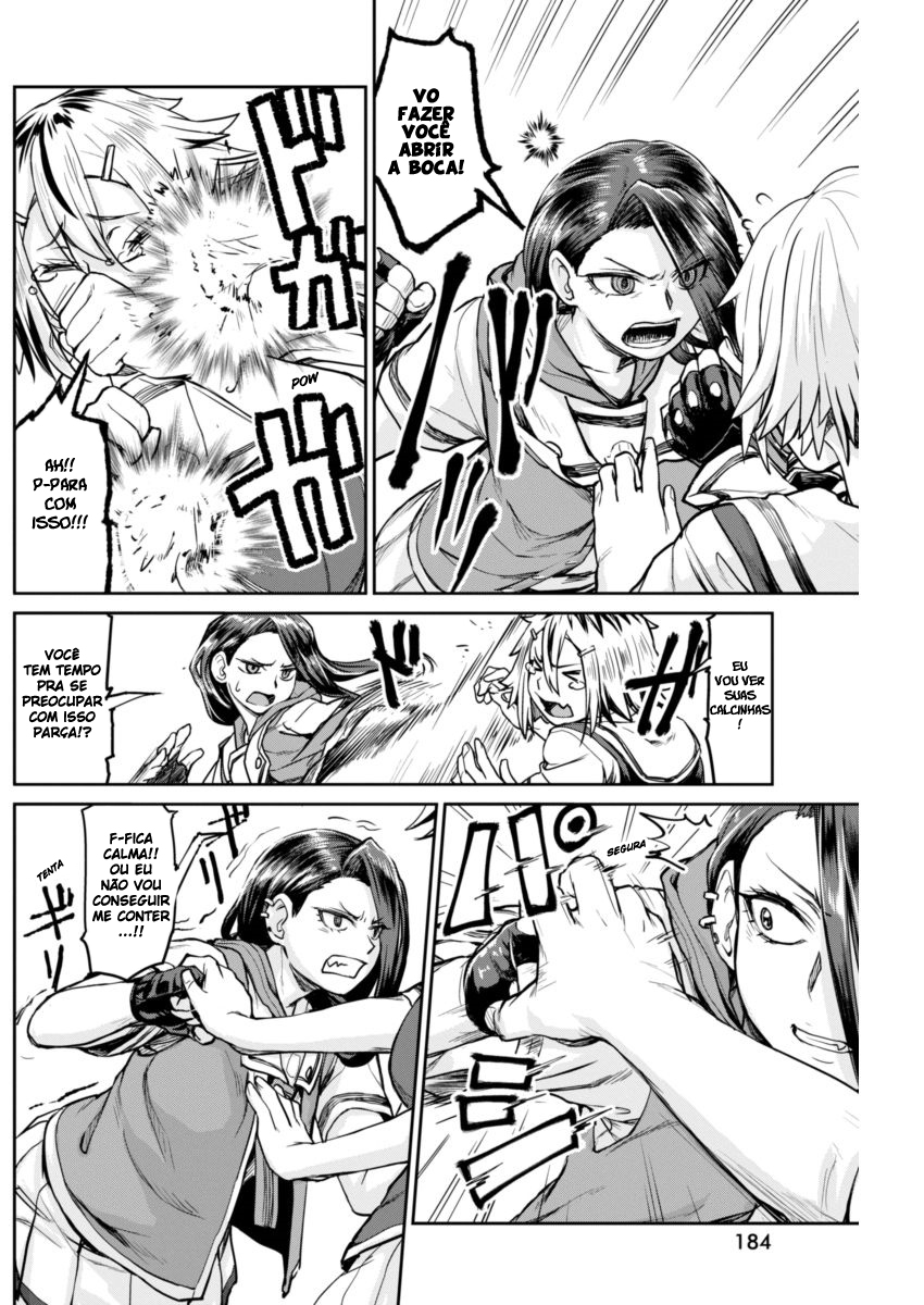 Torako, Anmari Kowashicha Dame da yo Torako Aparece 第12页