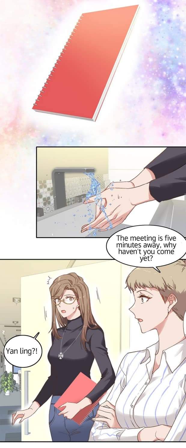 My Intern Bullied Me Again! The Cobra's Secret? (II) 第12页