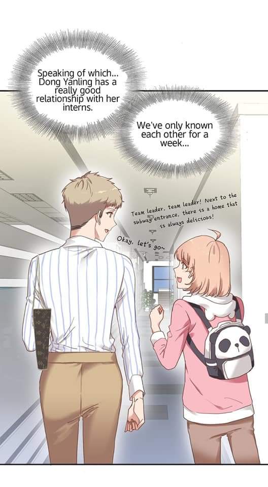 My Intern Bullied Me Again! The Cobra's Secret? (II) 第17页